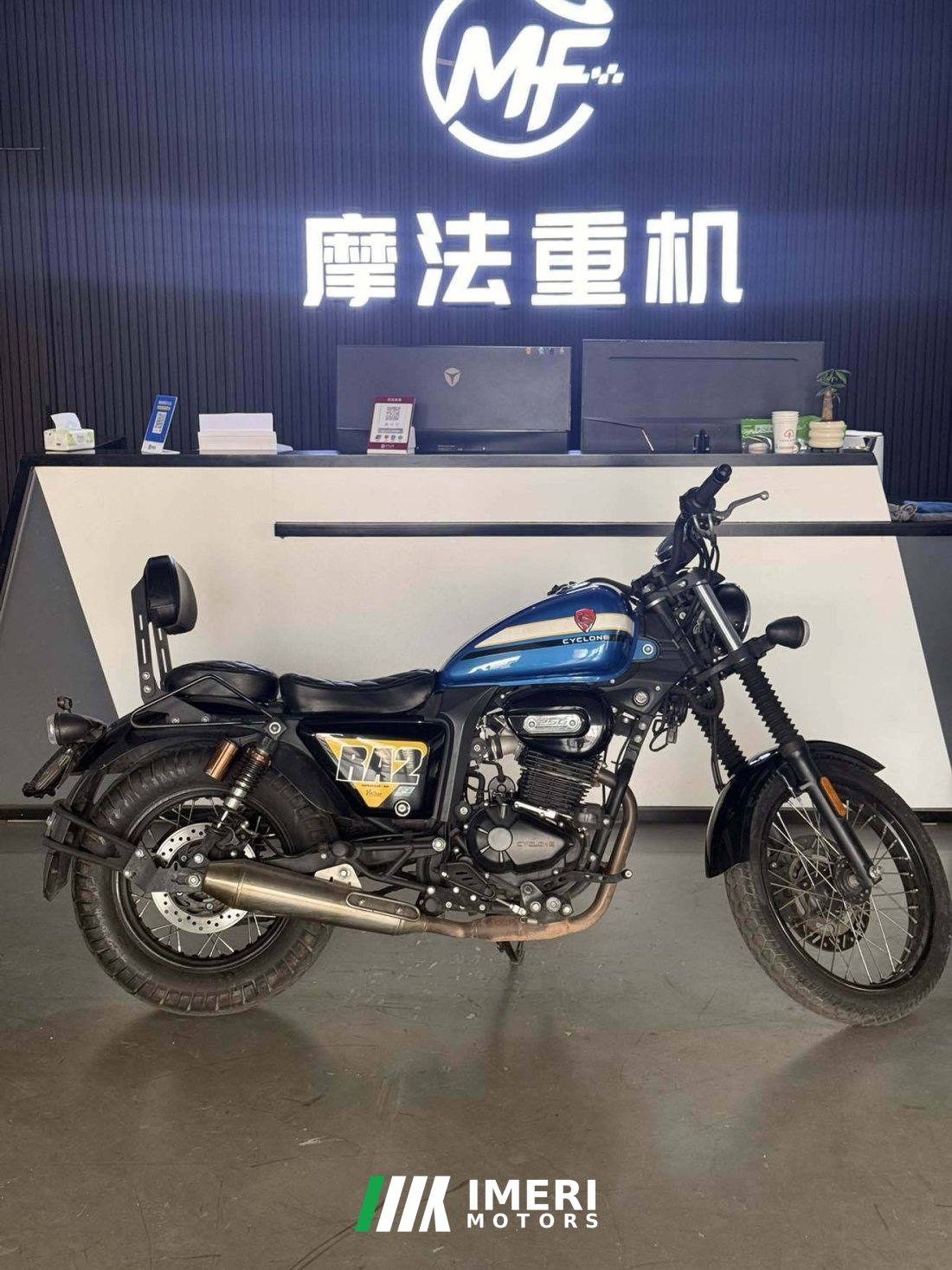 Cyclone RA2 250 cc - მოტოციკლი ჩინეთიდან