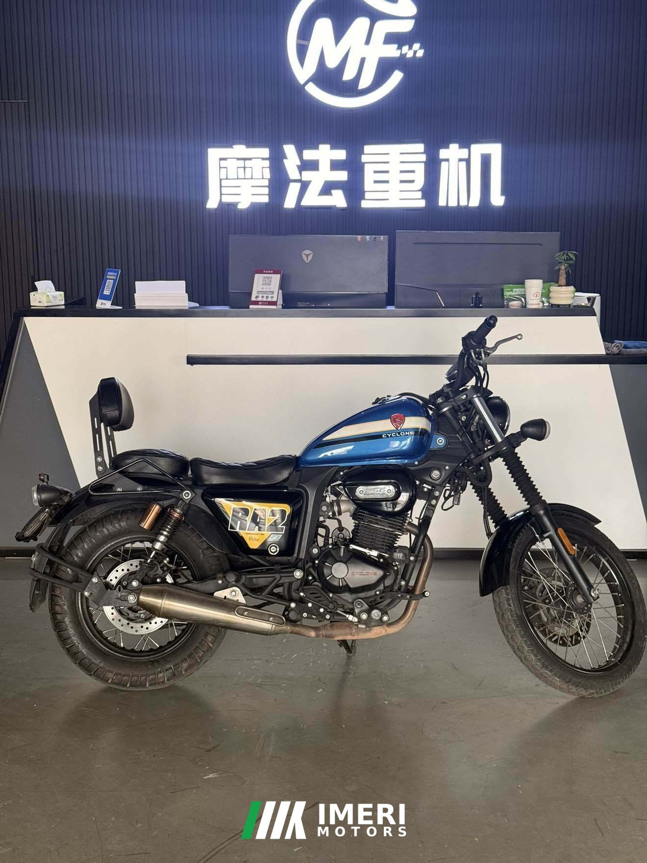 2020 Cyclone RA2 250 cc