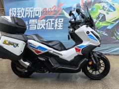 Honda ADV350 - ფოტო 4