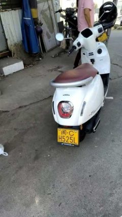 Wuyang Honda NWF125 - ფოტო 1