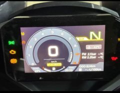 CFMOTO 450SR - фото 6