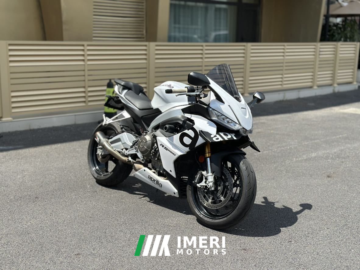 2023 Aprilia RS 660