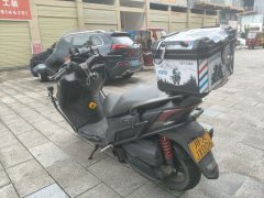 KYMCO Rowing CT250 - ფოტო 1