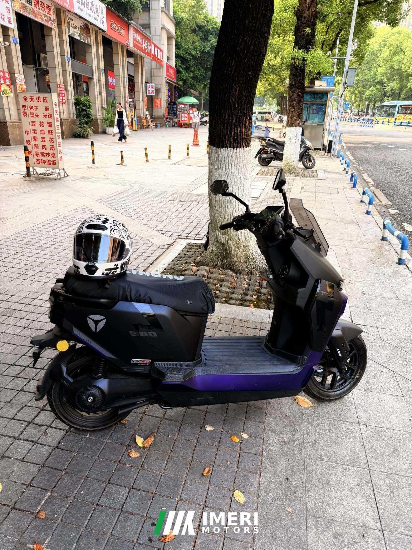 2026 Yadea 2026 II 150L