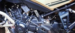 CFMOTO 800MT - ფოტო 4