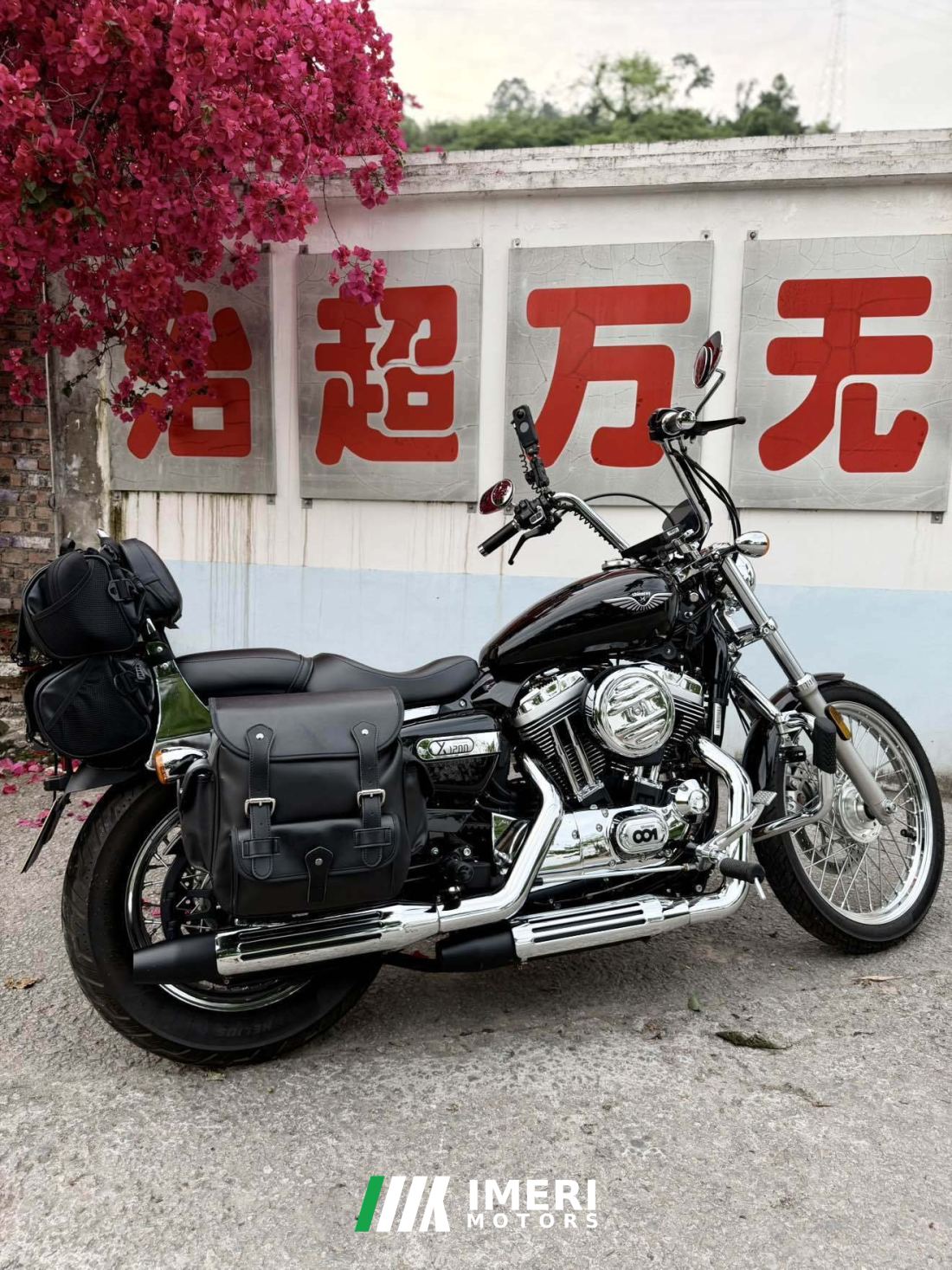 SHINERAY 12,200 1200 cc - motorcycle from China