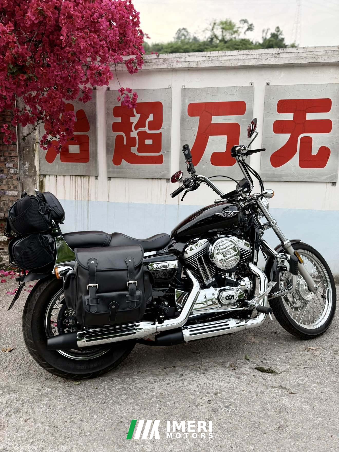 2025 SHINERAY 12,200 1200 cc
