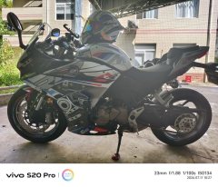 QJMOTOR Roewe i5 550 / Sai 550 *(Context-dependent, usually referring to the motorcycle "Sai 550" or Roewe car v - ფოტო 5