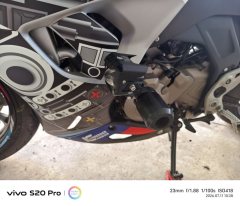 QJMOTOR Roewe i5 550 / Sai 550 *(Context-dependent, usually referring to the motorcycle "Sai 550" or Roewe car v - ფოტო 7