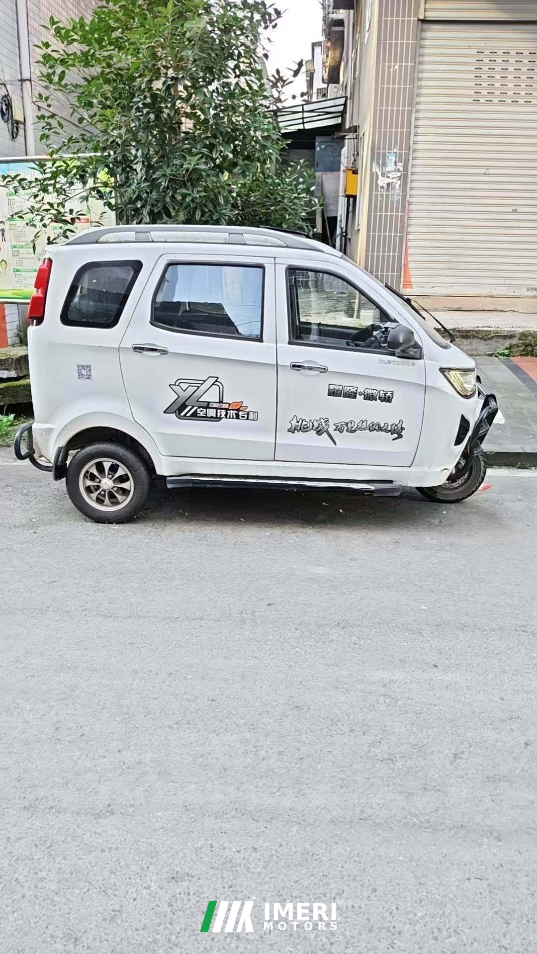 Yaolong YL200ZK-3 - მოტოციკლი ჩინეთიდან
