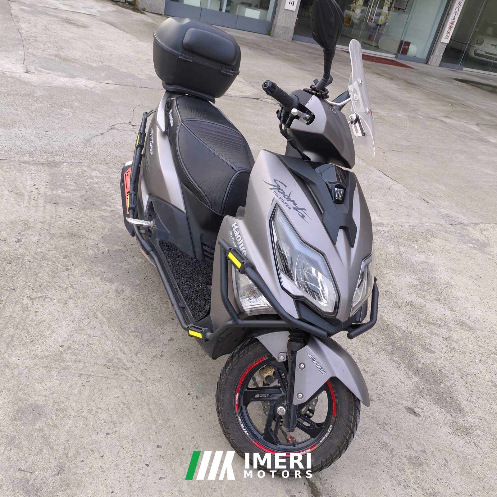 2023 Haojue AFR125