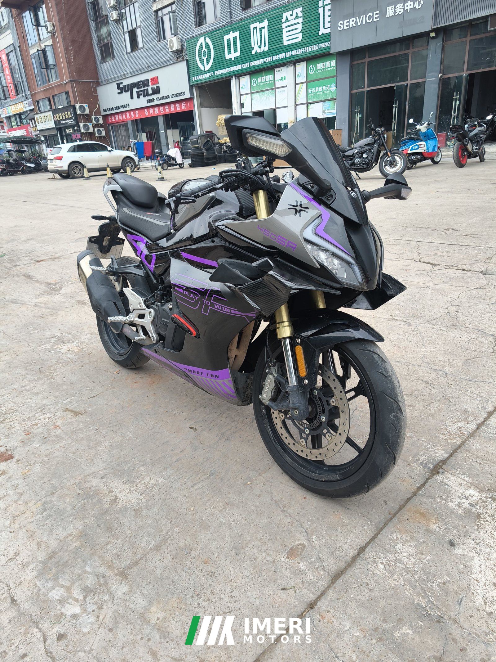 2022 CFMOTO 450SR