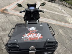 Tianying TX 150 cc - ფოტო 4