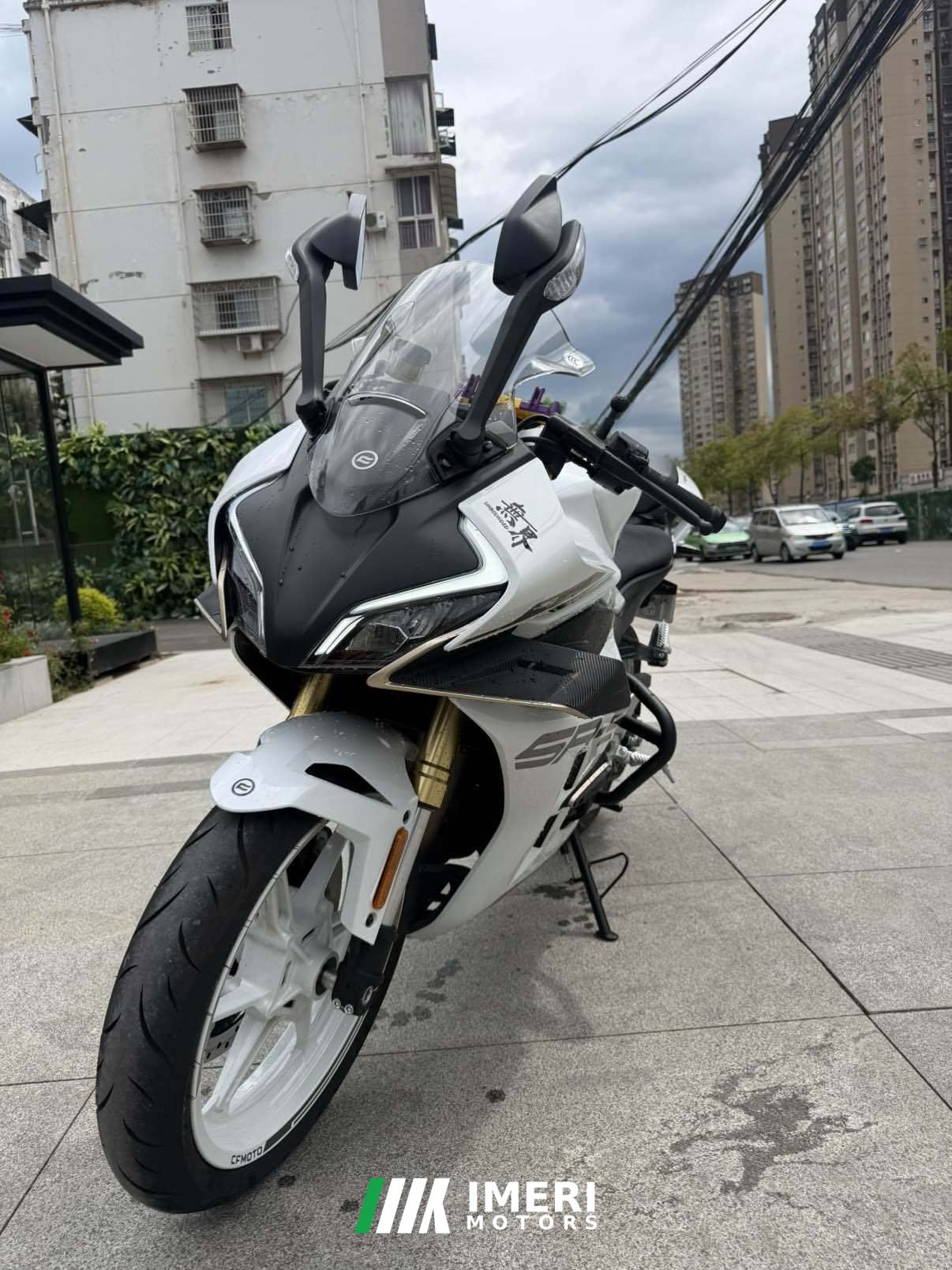 2025 CFMOTO 450SR
