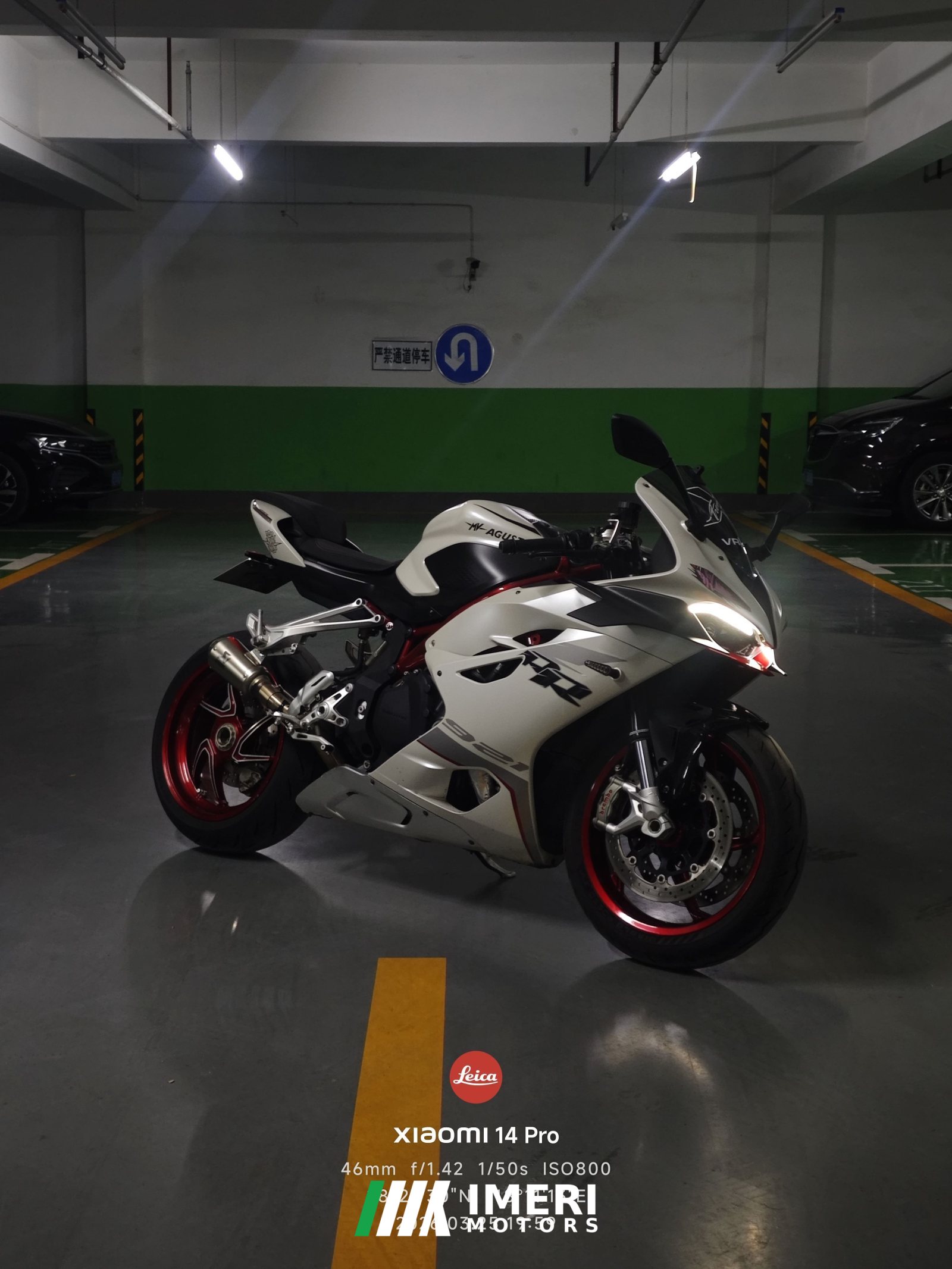 2024 QJMOTOR Sai 921