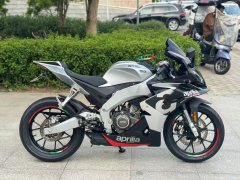Zongshengapuliya GPR250R - ფოტო 2