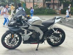 Zongshengapuliya GPR250R - ფოტო 4