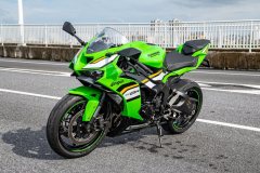 Kawasaki Ninja ZX-6R 650 cc - photo 1
