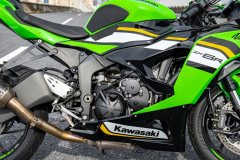 Kawasaki Ninja ZX-6R 650 cc - photo 10