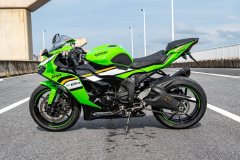 Kawasaki Ninja ZX-6R 650 cc - photo 2