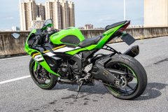 Kawasaki Ninja ZX-6R 650 cc - photo 3