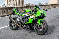 Kawasaki Ninja ZX-6R 650 cc - photo 4