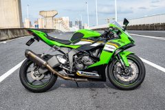Kawasaki Ninja ZX-6R 650 cc - photo 5