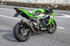Kawasaki Ninja ZX-6R 650 cc - photo 6