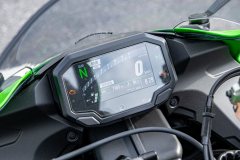 Kawasaki Ninja ZX-6R 650 cc - photo 7