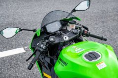 Kawasaki Ninja ZX-6R 650 cc - photo 8