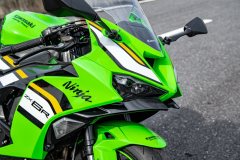 Kawasaki Ninja ZX-6R 650 cc - photo 9