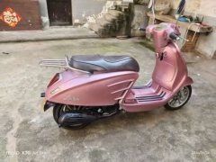 Motuwei Labei 150 cc - ფოტო 3