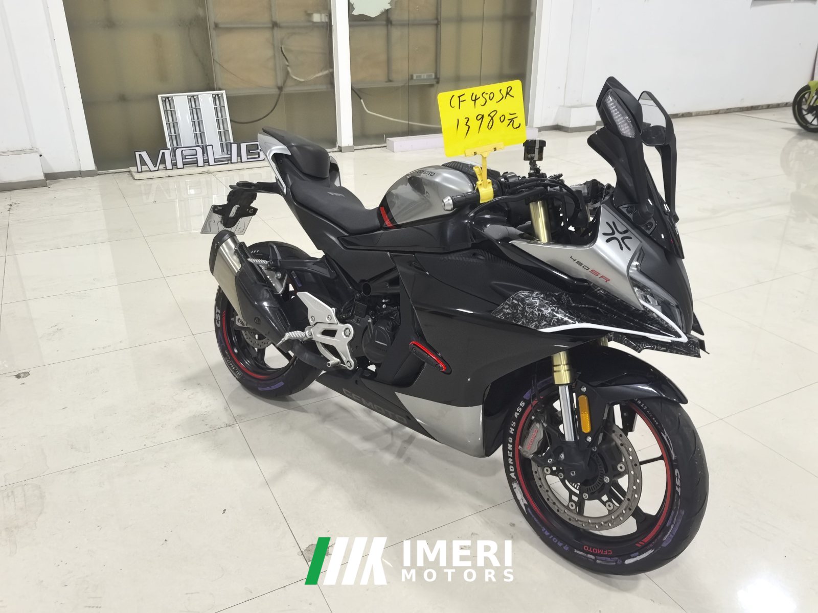 2022 CFMOTO 450SR