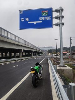 Benelli Tornado 252R 250 cc - ფოტო 4