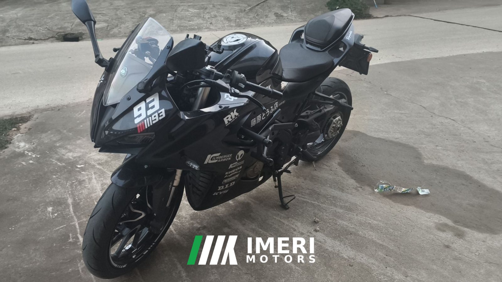 2022 QJMOTOR SRK 250
