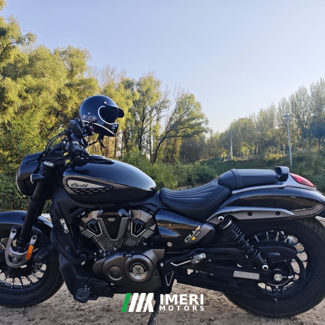 Voge CU625 600 cc - მოტოციკლი ჩინეთიდან