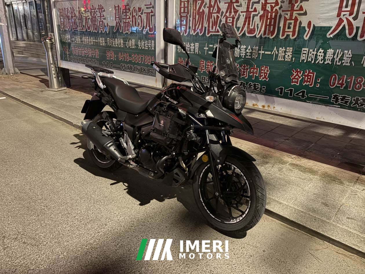 2024 Haojue Suzuki DL250