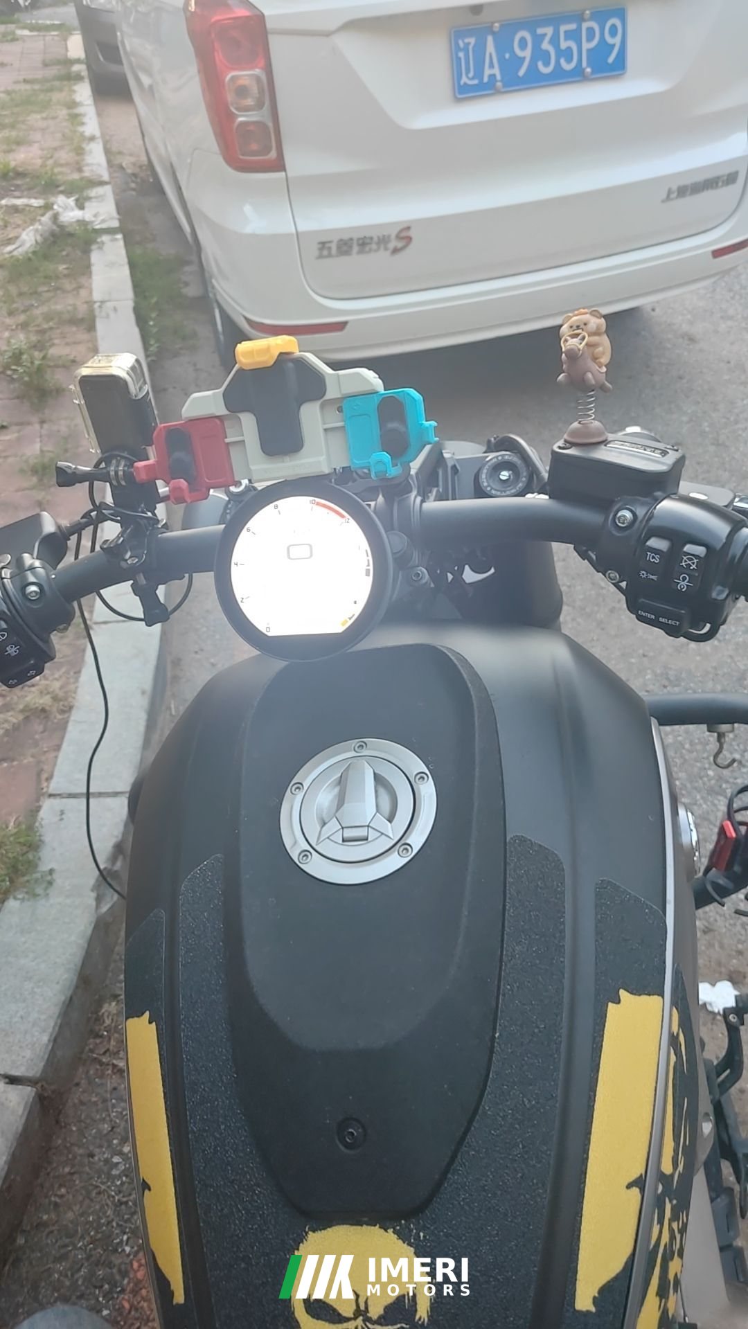 2025 QJMOTOR Shan 600 560 cc