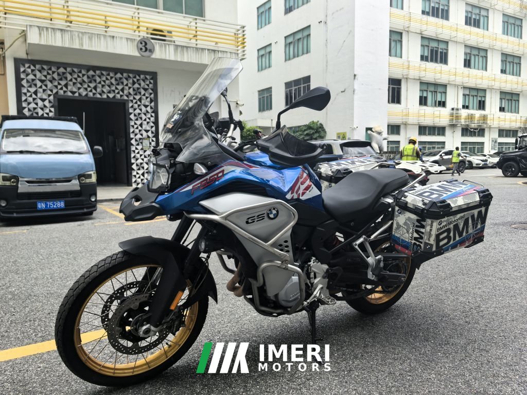 2020 BMW F 850 GS