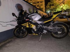 Voge RR525 500 cc - ფოტო 2