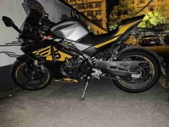 Voge RR525 500 cc - ფოტო 3