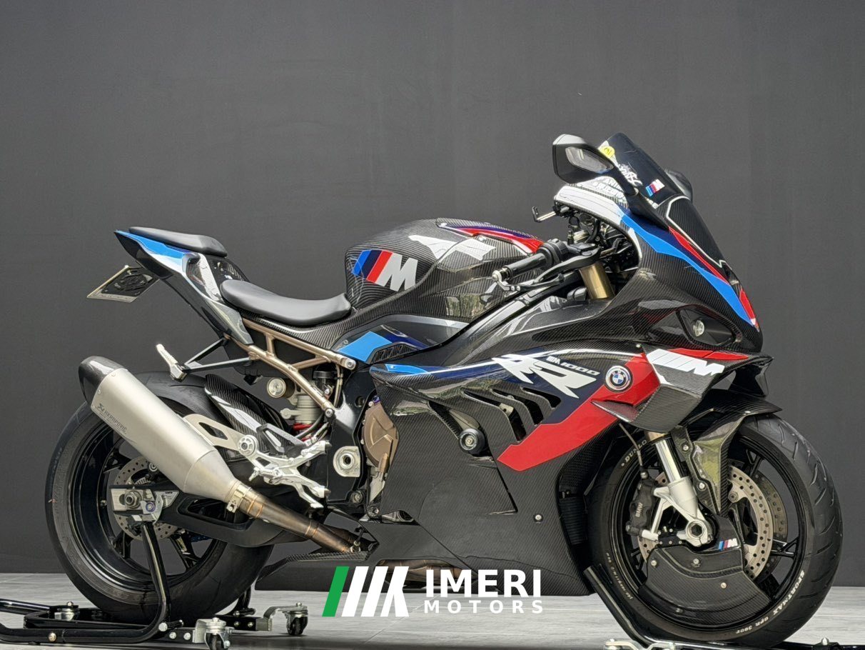 2022 BMW S 1000 RR