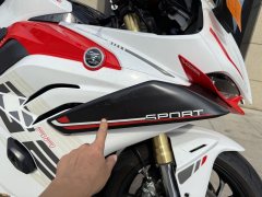 Voge RR660S - ფოტო 7