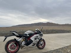 QJMOTOR Sai 921 - ფოტო 6