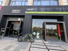 Kawasaki Z900 950 cc - ფოტო 1