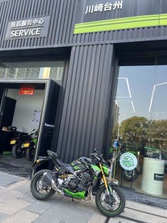 Kawasaki Z900 950 cc - ფოტო 2