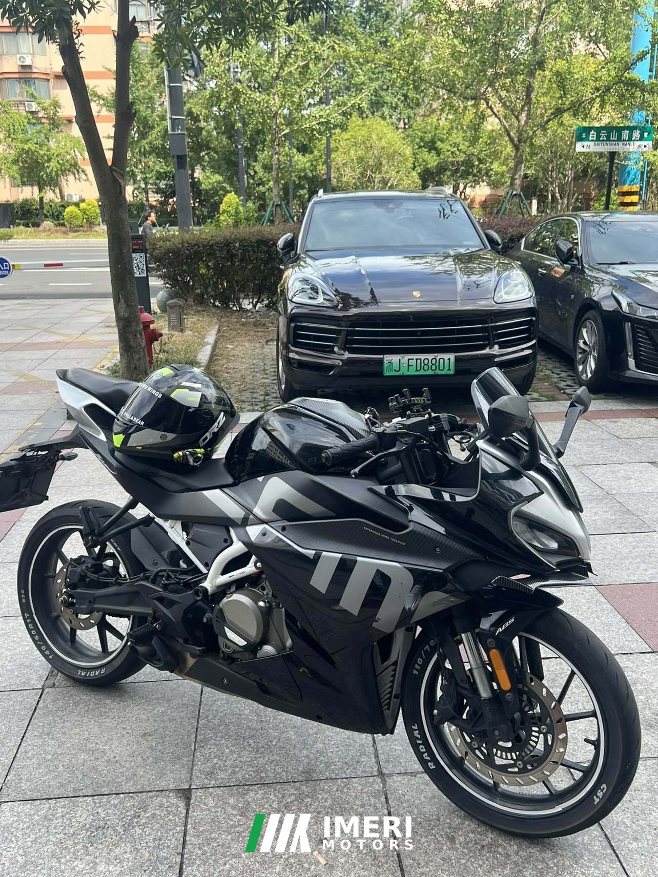 2020 CFMOTO 250SR