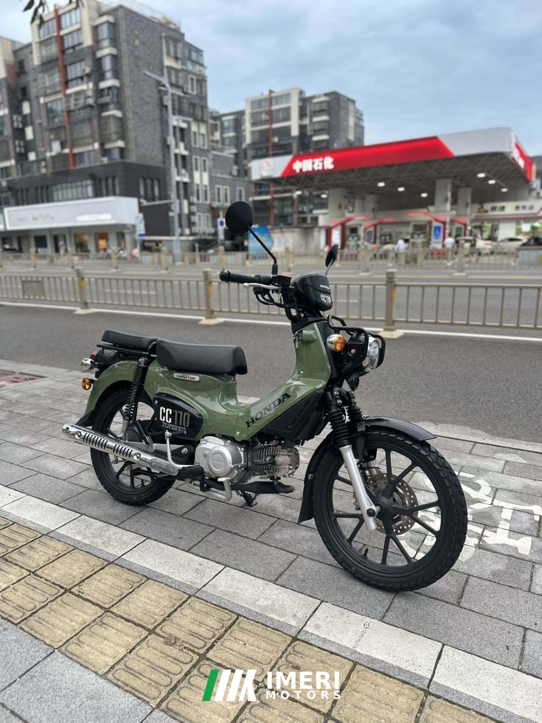 Sundiro Honda Cross Cub 110 cc - motorcycle from China