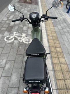 Sundiro Honda Cross Cub 110 cc - photo 5