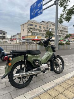 Sundiro Honda Cross Cub 110 cc - photo 7